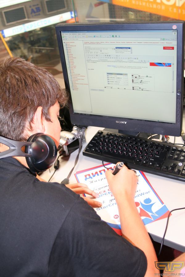 Именно это мы и делали, мы не обманываем Именно это мы и делали, мы не обманываем