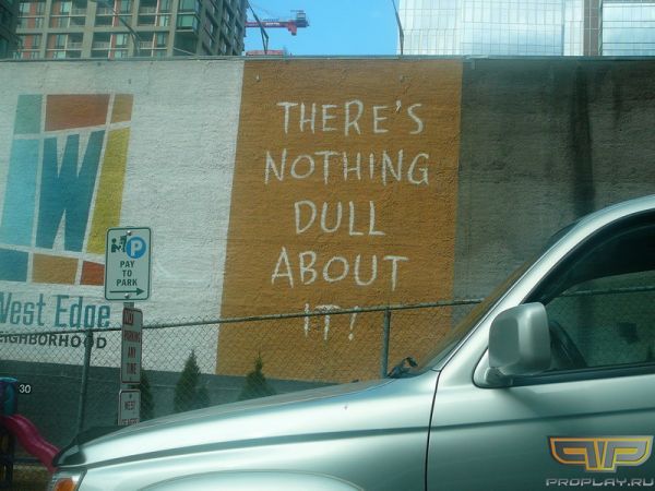 Не парься, будь счастлив Не парься, будь счастлив