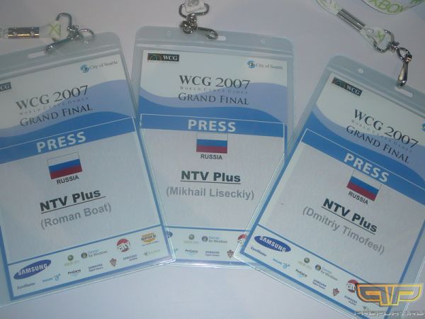 ��������� ��������