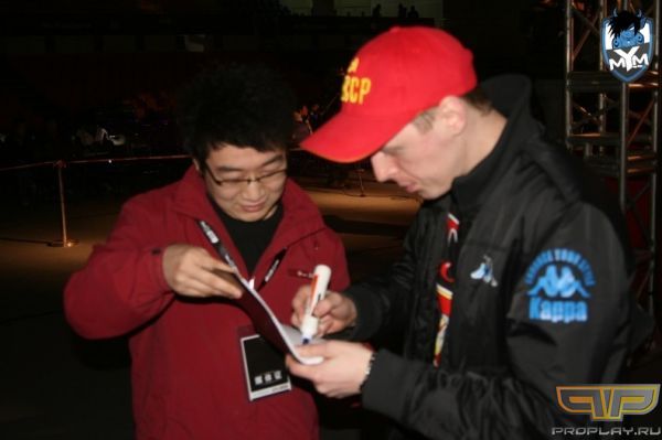 MYM.White-Ra ������ ��� �������