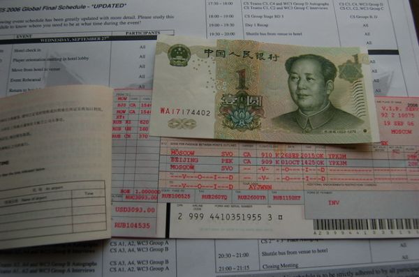 ����� �� 3000$