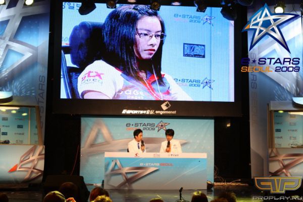 Начало матча Начало матча