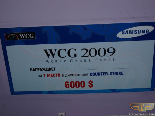 WCG 2009 RP - 1 ����� �������� tp.uSports � �������� 6000$. ������� ���� �������