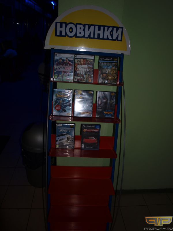 ������� ��� � ����� (������)