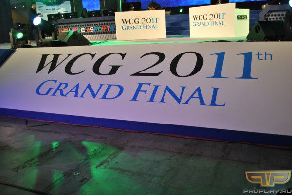 WCG 2011 GF