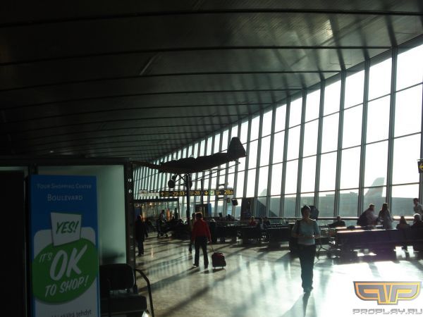 Тот же аэропорт Тот же аэропорт