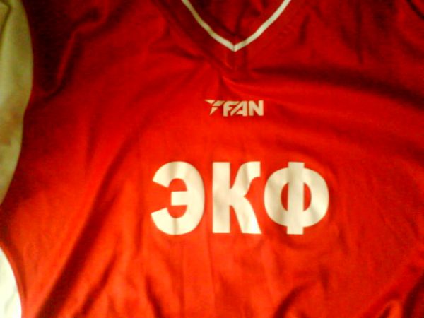 Учусь на экономе Учусь на экономе