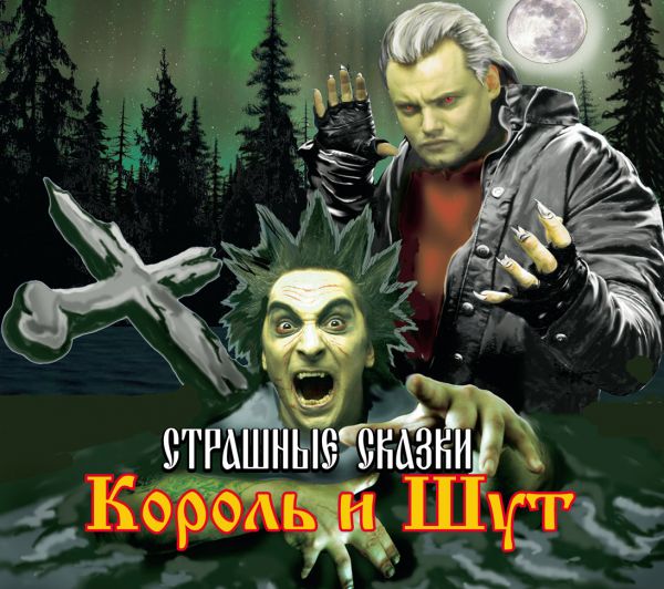 �������� ������