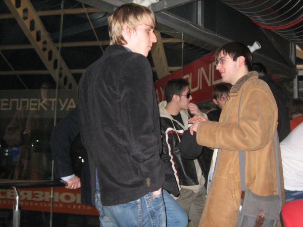 �������� ��� �� ��������� �������