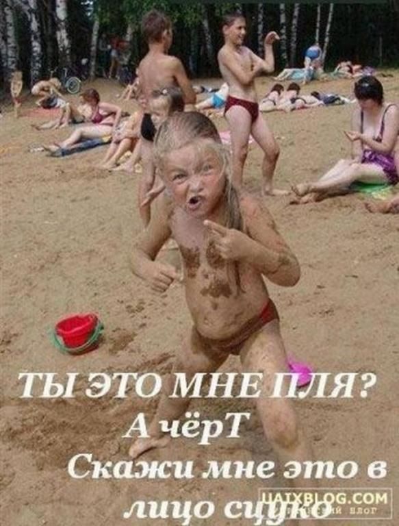 ���������?