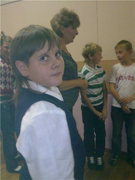 ���� - ���