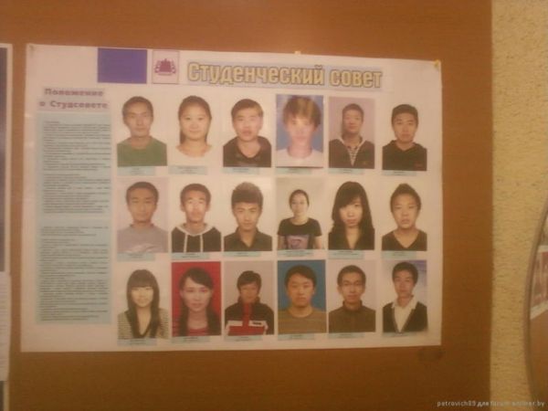 ������������ �����